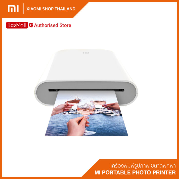 xiaomi-mi-portable-photo-printer-global-version-เครื่องพิมพ์รูปแบบพกพา-เครื่องปริ้นรูป-เครื่องปริ้นรูปสติ๊กเกอร์-รับประกันศูนย์ไทย-1-ปี