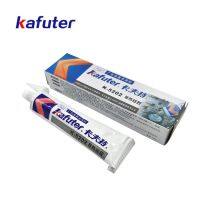 【YD】 Kafuter K-5202 80g Thermal Silica Grease Sink Paste CPU PCB COB Chips