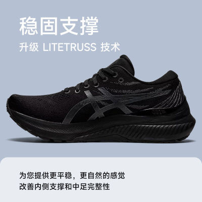 2023 Asics รองเท้าสำหรับทั้งหญิงและชาย KAYANO29เจลนักรบดำน้ำหนักเบารองเท้ากีฬามืออาชีพรองรับการวิ่ง