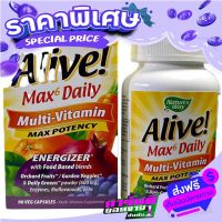 Free delivery Natures Way, Alive !, Max6 Daily, Multi-Vitamin, Max Potency, 90 Veggie Caps