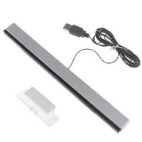 1 PC อุปกรณ์เสริมเกม Wii Sensor Bar ตัวรับสัญญาณแบบมีสาย IR สัญญาณ Ray ปลั๊ก USB สำหรับ Nintendo Remote