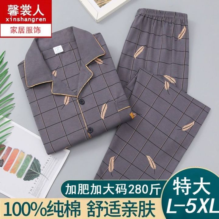 muji-high-quality-pajamas-mens-spring-and-autumn-mens-cotton-long-sleeved-2022-new-two-piece-thin-cotton-plus-fat-plus-size-suit