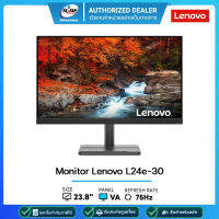 Monitor Lenovo L24e-30 23.8"(VGA, HDMI) 75Hz