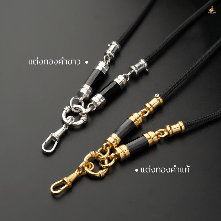 thara-gold-รุ่นนลินกาฬ-ตัวเรือนนิลแท้จากจังหวัดกาญ-หุ้มด้วยเงินแท้-925-สร้อยสำห้อยพระ-ใส่ได้ทั้งหญิงและชาย