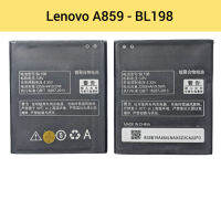 แบตเตอรี่ Lenovo A859 (BL198) | แบตมือถือ | Phone Battery