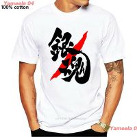 New Gintama  T-Shirt Unisex Popular Mens White Color Anime Gintama T Shirt Round Neck Tshirt Discount Whi  X8HI