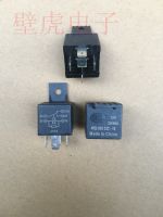 คุณภาพสูงเดิม☜รีเลย์ Hella 4RD 933 332-18 Hella 12V 5ฟุตรีเลย์