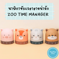 MMShop นาฬิกาจับเวลา นาฬิกา Pomodoro นาฬิกาจับเวลาน่ารัก Pomodoro น่ารัก Pomodoro Timer นาฬิกาห้องครัว นาฬิกาจับเวลาอ่านหนังสือ