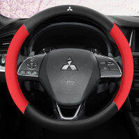 ปลอกพวงมาลัยรถยนต์ทำจากหนัง,อุปกรณ์ตกแต่งรถยนต์สำหรับ Mitsubishi Triton Outlander Lancer Wheel Cover