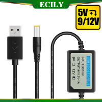 ECILY สายสายจั๊มแบตเตอรี่ USB อะแดปเตอร์สาย USB คอนเวอร์เตอร์เพิ่มกำลัง DC 5V ถึง9V/12V สำหรับแหล่งจ่ายไฟ/ที่ชาร์จ/ตัวแปลงไฟฟ้า