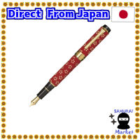 【Direct From Japan】 Sailor Fountain Pen Fountain Pen Koshu Inden Small Sakura Cherry Blossom Thin Things 10-3051-330