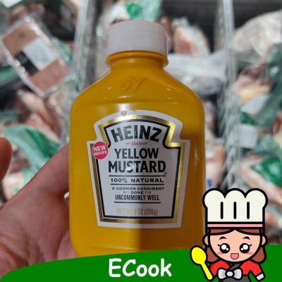 อาหารนำเข้า🌀 Yellow Mustard Sauce Heinz 255g Heinz Yellow Mustard