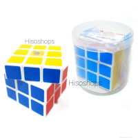 ลูกบิด รูบิค ลูกบาศก์ Puzzle Rubiks Cube ช่วยฝึกสมอง เพิ่มไอคิว Toy world Rubiks Cube  คละสี 3x3x3 นิ้ว