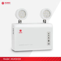 SUNNY Emergency Light โคมไฟฉุกเฉิน รุ่น SG212CD3 LED 12W สำรองไฟได้นาน 3 ชม. | ระบบ Auto Check | ระบบ Auto Test