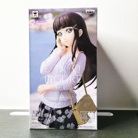 Dia Kurosawa EXQ Figure - Love Live Sunshine