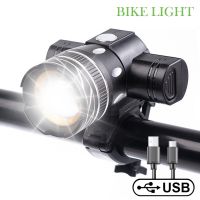 【Ready Stock】■✵ D44 Bicycle Light T6 Led Cycling 3 Mode Front Light Bike Lights Lamp Torch Rechargeable Bike Flashlight Aluminum Alloy Mountain Bike Accessory