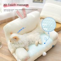 Cat Beds House Dog Bed s Dogs Accessories Supplies Removed Washable Cushion Mat Puppy Couch Kennel Anti-stress Breathable