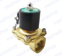 โซลินอยด์วาล์วไฟฟ้า ปิดเปิดน้ำ 24V DC 1" Electric Solenoid Valve Water Air N/C 2W250-25