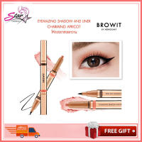 browit by nongchat eyemazing shadow and liner