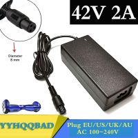 42V 2A Universal Battery Charger 100-240VAC Power Supply for Self Balancing Scooter hoverboard charger UK/EU/US/AU Plug