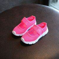 Spring summer kids candy color elastic feet net shoes