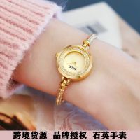 Kael Temperament Literary Retro Student Disc Inlaid Diamond British Ladies Light Luxury Niche Watch 【QYUE】