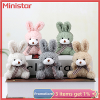 Ministar ตุ๊กตาโบว์หูกระต่ายน่ารักขนาด11ซม.,ตุ๊กตากระต่ายของเล่นหมอนกำมะหยี่นุ่มของขวัญเด็ก