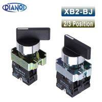 XB2-BJ21/25/33/41/45 BJ53 2/3 position 1NO/1NO1NC/2NO Latching Momentary selector push button switch self-locking self-Reset  Power Points  Switches S