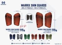 สนับแข้ง Warrix SHIN GUARDS - ( WS-211FBACL01 / WS-211FBKCL01 )