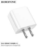 มาใหม่?NEW" Borofone BA64 ​หัวชาร์จSingle Port Charger 2.1A 1port USB แท้100% พร้อมส่ง