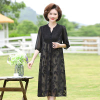 Factory Outlet Mom Summer Dress, Increase Size, Middle -Aged Female Foreign Qi, 50 -Year -Old And Elderly