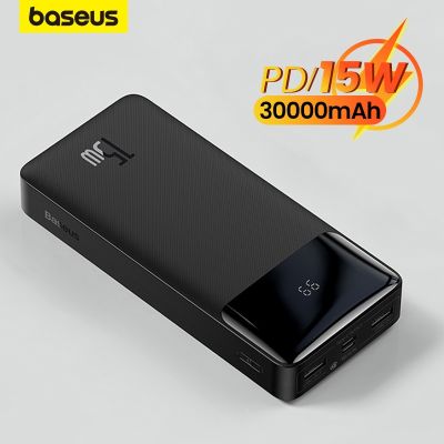 Baseus 20000mAh Power Bank Portable Charger 30000mAh External Battery Fast Charging Pack Powerbank For POCO Xiaomi mi PoverBank ( HOT SELL) tzbkx996