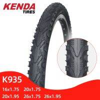 ยางรถจักรยาน K935 KENDA 26X1.75 26X1.95 20X1.75 20X1.95 16X1.75 MTB ยางรถจักรยานลวด