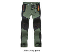 THE ARCTIC LIGHT Fishing Trousers in Hiking Pants Men Camping Beautiful Price Elastic Summer Thin Fabric Breathe freely