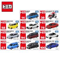 【CC】 1/64 Diecast Alloy Car Metal Vehicles Styles Gifts for Children  51-120