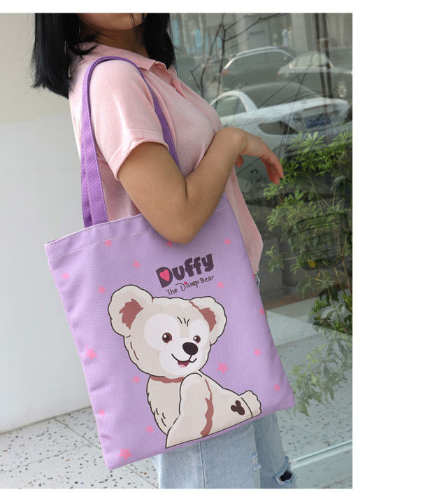โซลาร์หมี-กระเป๋าทรงสี่เหลี่ยมมีหูหิ้วสะพายไหล่ผู้หญิง-bear-duffy-แฟชั่นเกาหลี