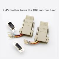 Db9ตัวเมีย1ชิ้นสำหรับ Rj45ตัวเชื่อมอะแดปเตอร์ Rs232 Cab-9as-fdte แยกส่วนลงใน Db9 Rj45สำหรับคอมพิวเตอร์