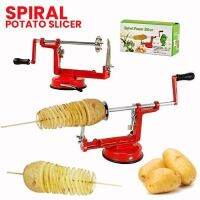 เครื่องทำมันเกลียว รุ่น Spiral-potato-slicer-09A-J1