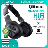 USAMS ไร้สายหูฟังบลูทูธมีไมค์ BT5.0 Headphones HiFi Audio 3D Stereo Surround Bass Deep Bass Bluetooth Headset Bluetoot5.0 Over The Ear Gaming Earphone