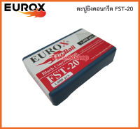 ตะปูยิงคอนกรีต ตะปูลม มีขนาด FST-20 (กล่องละ 1000) ยี่ห้อ EUROX