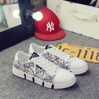 Graffiti Men รองเท้าลำลองสเก็ต Low Tops รองเท้าผ้าใบสำหรับนักเรียนชายหนุ่มผ้าใบ PU หนังเกาหลีแฟชั่น Street Shoes