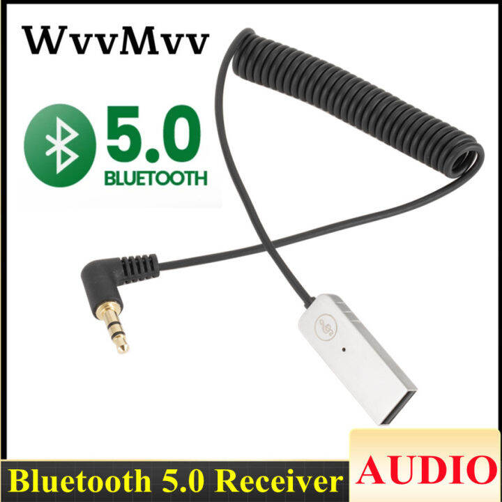 สายดองเกิ้ลอะแดปเตอร์ BT Aux สำหรับรถยนต์แจ็ค3.5มม. Aux 5.0 4.0ตัวรับ ...