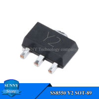 100ชิ้น SS8550 SOT-89 Y2 PNP 1.5A/25V Triode ใหม่