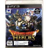 PS3 Dragon Quest Heroes: Anryu To Sekaiju No Jou ( Japanese )