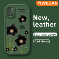 YIWESAN เคสซิลิโคนนิ่มสำหรับ M31 M31 A31สุดสร้างสรรค์ลายดอกไม้ดีไซน์ใหม่เคสใส่โทรศัพท์หนังเคสมือถือกันกระแทกป้องกันการตกพร้อมเคสป้องกันกล้องเลนส์คลุมทั้งหมด