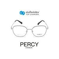 PERCY แว่นสายตาทรงเหลี่ยม P529-C3 size 51 By ท็อปเจริญ