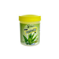 J-Forth Petroleum Jelly With Aloe Vera 65g (02108) เจลบำรุงเล็บ เจ-โฟร์ท ปิโตรเลียม เจลลี่ วิธอะโลเวร่า