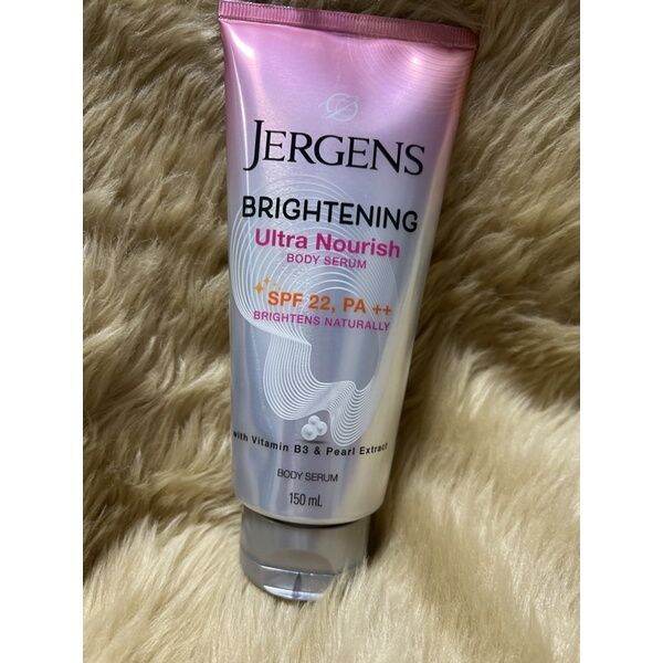 Jergens Ultra Nourish Brightening Serum spf 22 150ml Lazada PH
