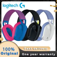 Logitech G435ชุดหูฟังไร้สายสำหรับเล่นเกมส์บลูทูธเสียงรอบทิศทาง7.1รองรับการเล่นเกมและเพลงมีไมโครโฟนในตัวหูฟัง