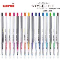 1Pcs Japan UNI Gel Pen UMN-139-38 STYLE FIT 0.38mm Ballpoint Pen Push-type Gel Pen for School Supplies Multi-color Stationery Pens